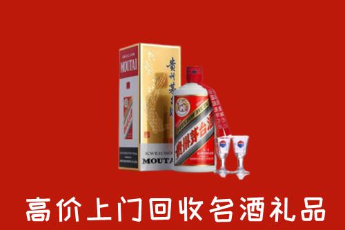 怎么找吉林市高价名酒回收店