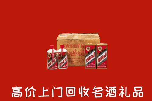 吉林市高价回收铁盖茅台酒